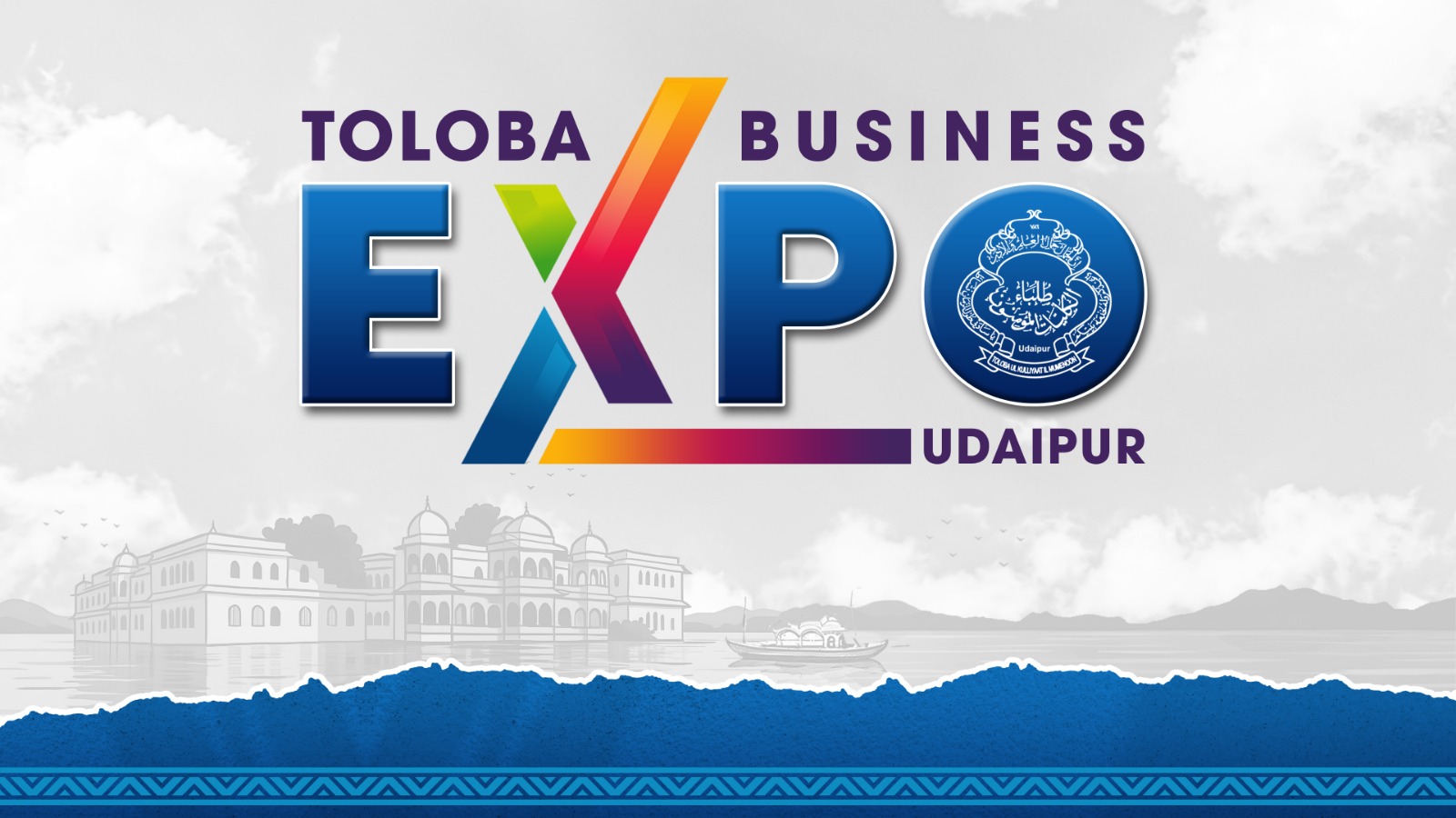 Full Responsive Image